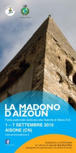 madono2015